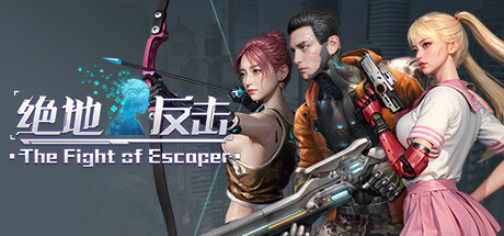 The Fight Of Escaper Free Download