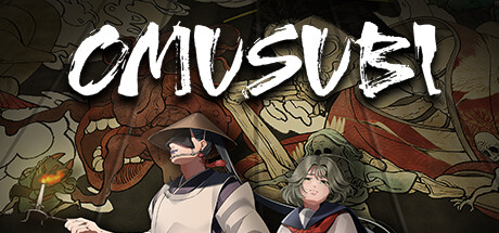 OMUSUBI Free Download